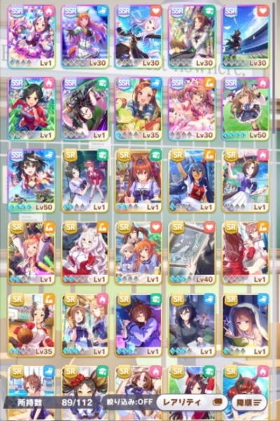 赛马娘小栗帽培养图文攻略