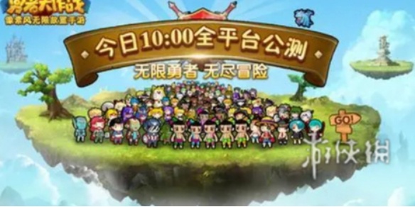 本站1