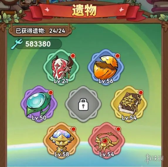 本站9