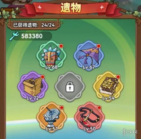 本站16