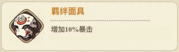 本站17