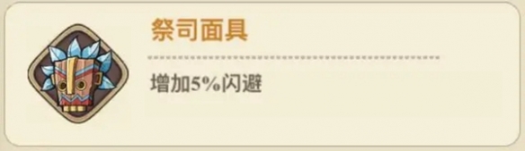 本站18