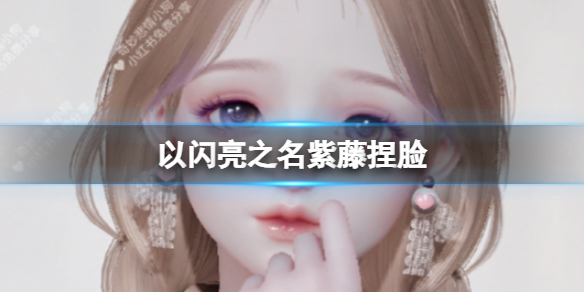 本站1