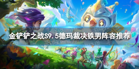 本站1