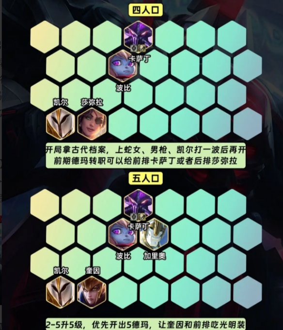 本站4