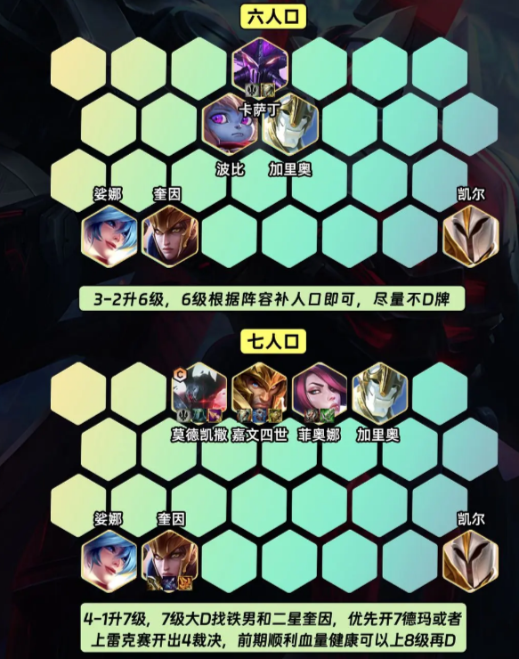 本站5