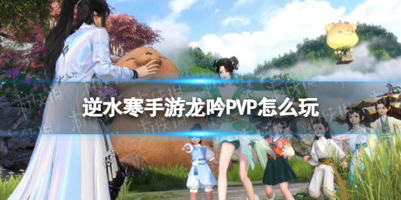 本站1