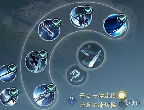 本站4