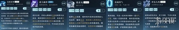 本站5