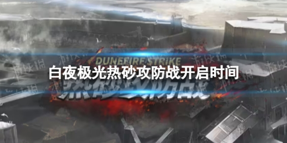 本站1