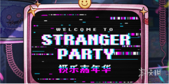 本站1