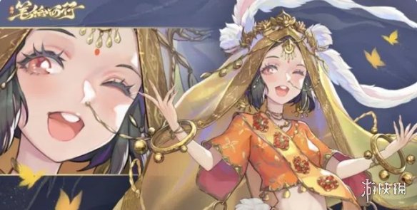 本站3