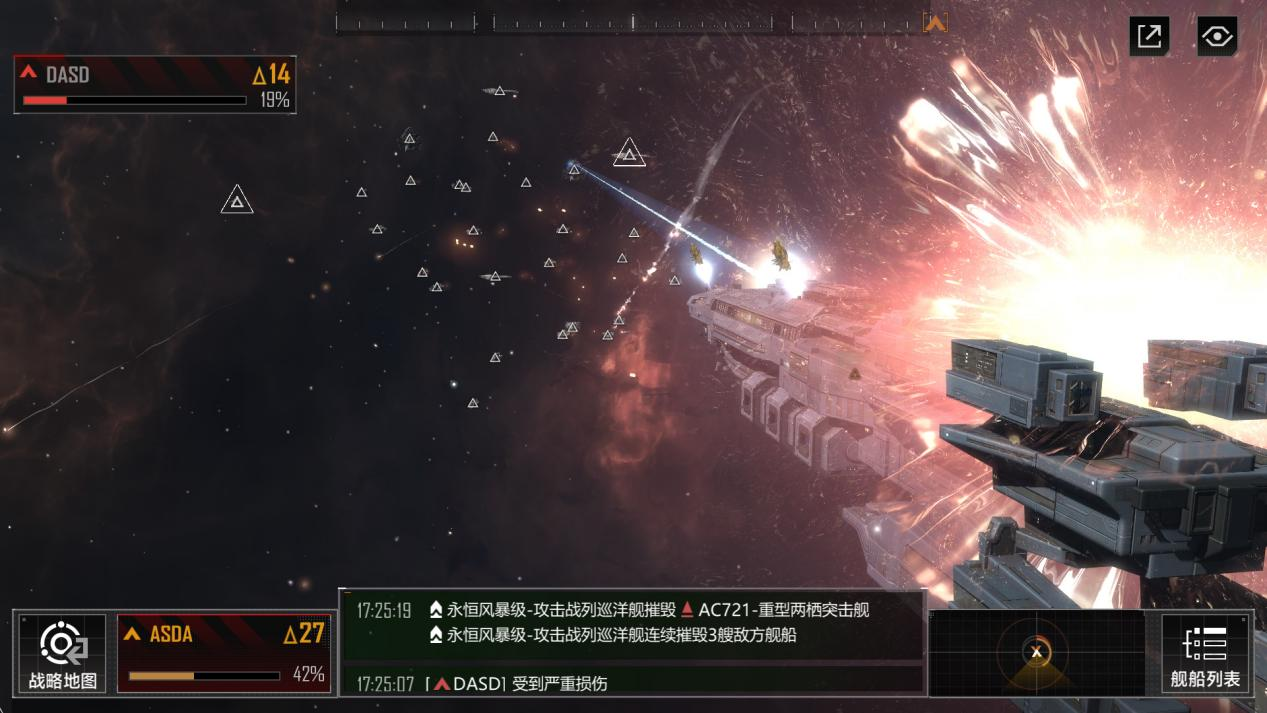 无尽的拉格朗日灼热级怎么获得