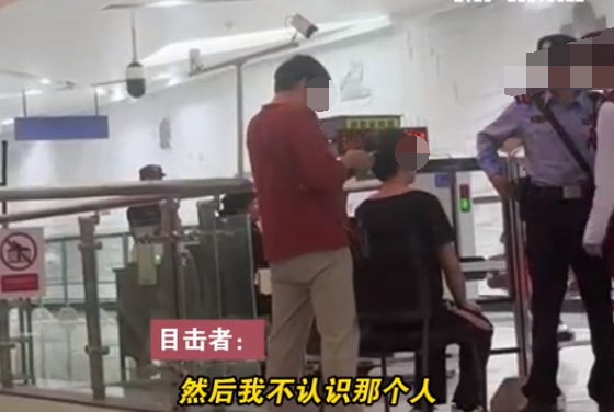 官方辟谣女孩地铁站遇人贩子：是她的姑姑，女子当时发病了！