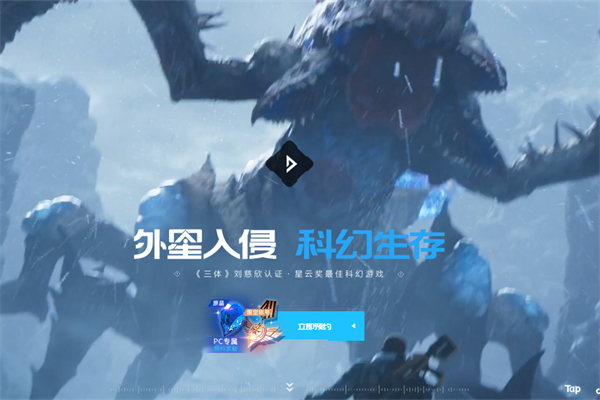 星球重启fps低解决玩法推荐
