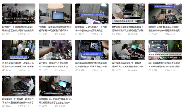 显卡坏了 没人能处理：最后都流到了这个神奇男人的手里