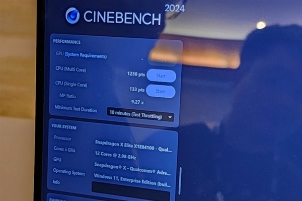 骁龙X Elite性能实测：全面领先酷睿i7-13800H