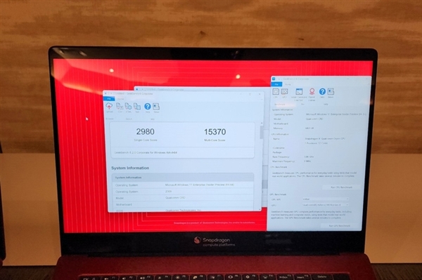 骁龙X Elite性能实测：全面领先酷睿i7-13800H