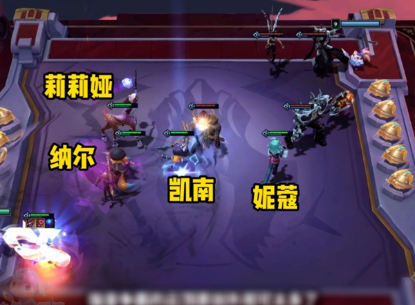 云顶之弈s10羁绊全览图
