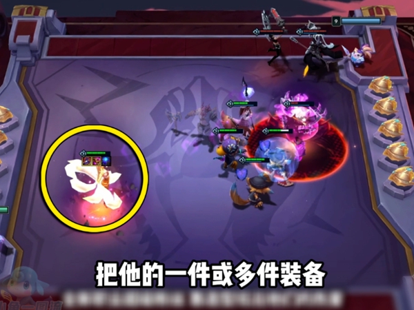 云顶之弈s10羁绊全览图