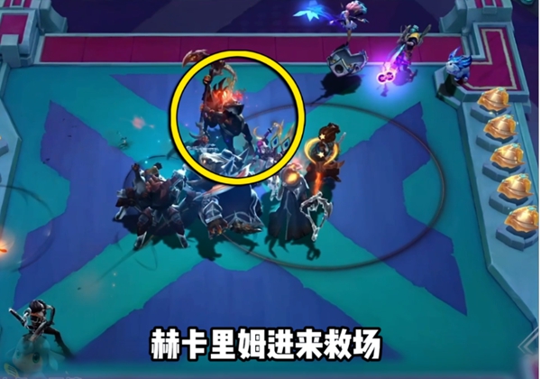 云顶之弈s10羁绊全览图