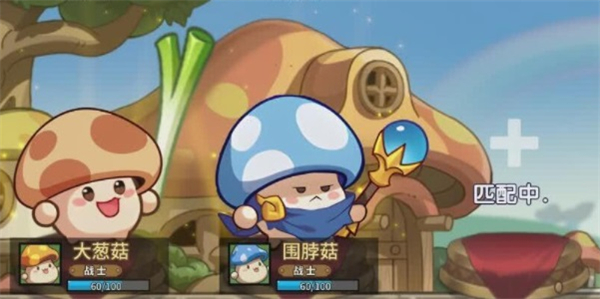 冒险大作战礼包码推荐