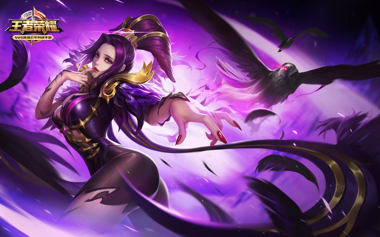 怎么获得王者荣耀的金币和钻石