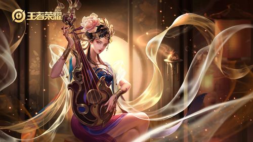 王者荣耀币怎么用微信支付的钱
