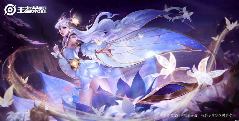 王者荣耀小队可以多少人进房间