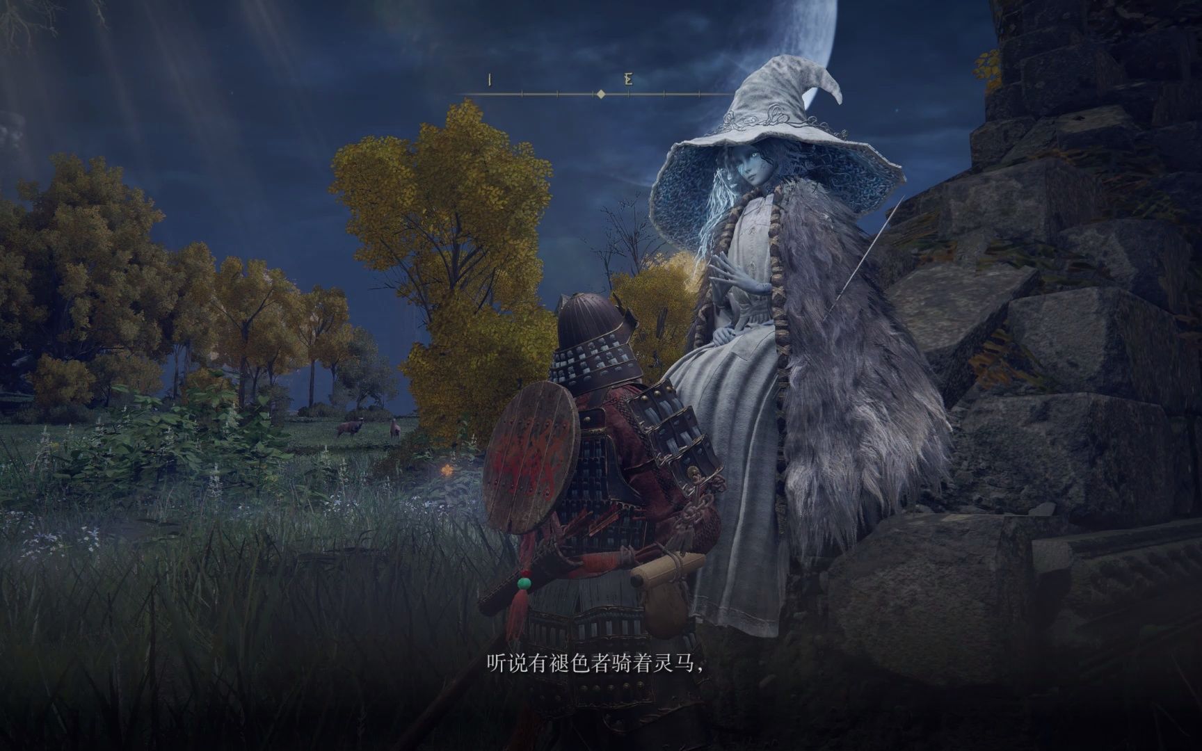 艾尔登法环雪山怎么玩