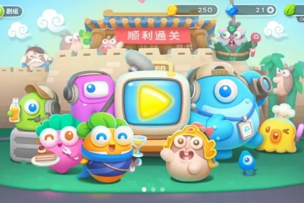 保卫萝卜4秋妃传61关策略