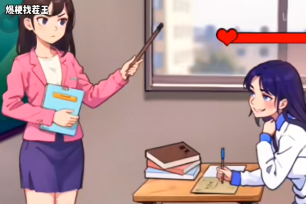 爆梗找茬王大小学生过关策略