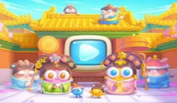 保卫萝卜4秋妃传82关通关策略