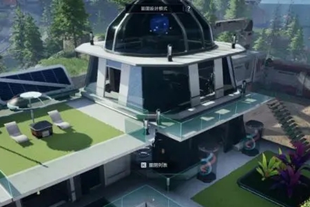 星球重启房子建筑教程
