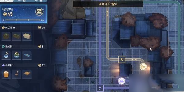 星穹铁道物流规划低层90分图文攻略