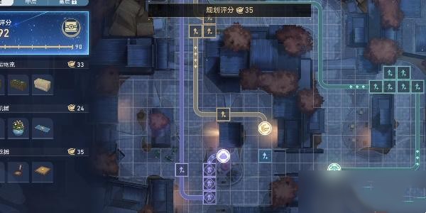 星穹铁道物流规划低层90分图文攻略