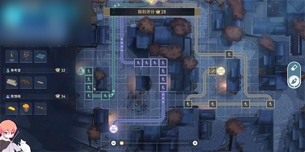 星穹铁道物流规划中层90分图文攻略