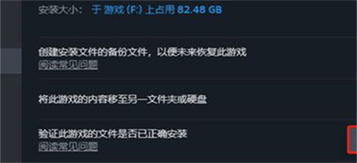 使命召唤20无法与数据中心建立连接怎么解决