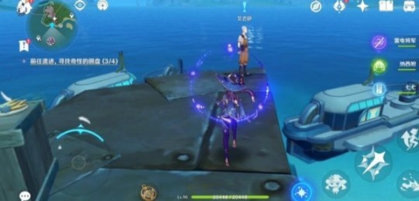 原神中我们的目标在另一条管道任务怎么做