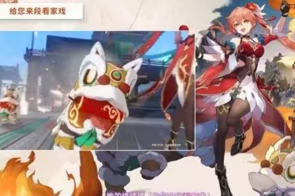 崩坏星穹铁道桂乃芬配队推荐