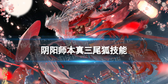 本站1