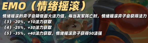 本站3