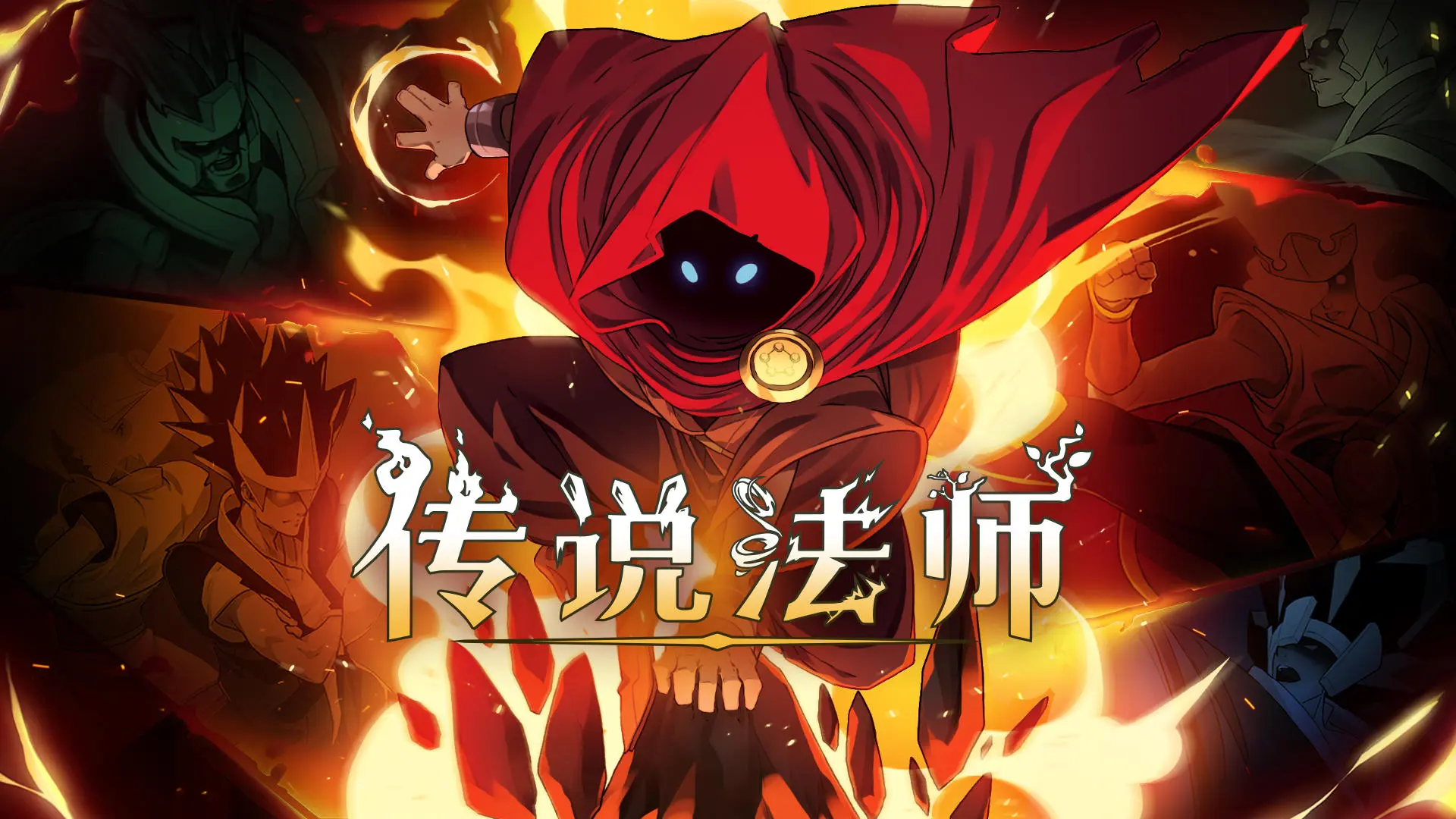 本站2