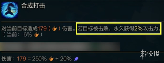 本站2