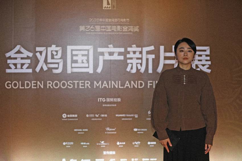 南吉携新作《白塔之光》出席金鸡国产新片展开幕