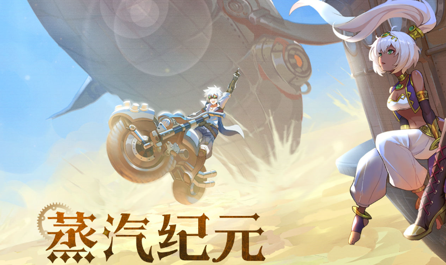 空之要塞启航神眼锁通关策略合集