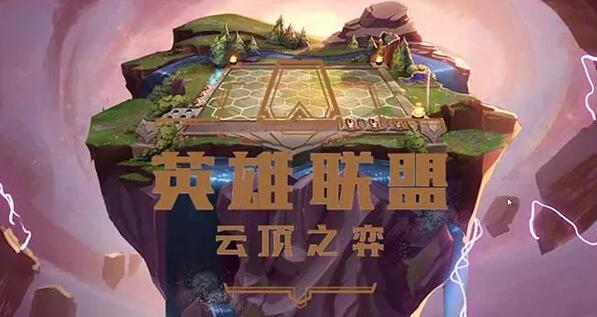 云顶之弈s8莫德凯撒技能介绍