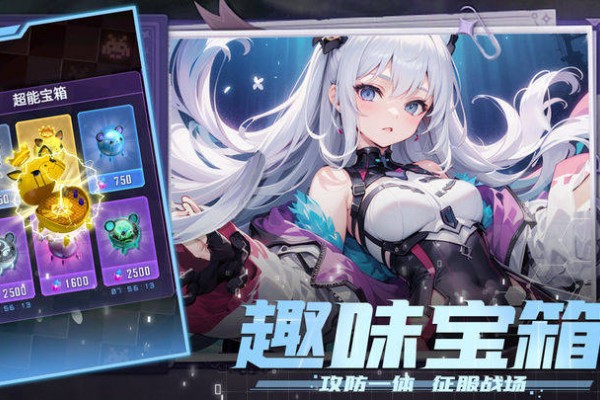 星战手游礼包码一览