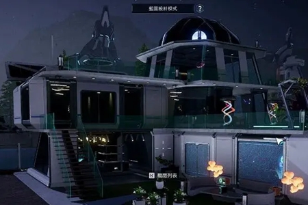 星球重启房子建筑教程