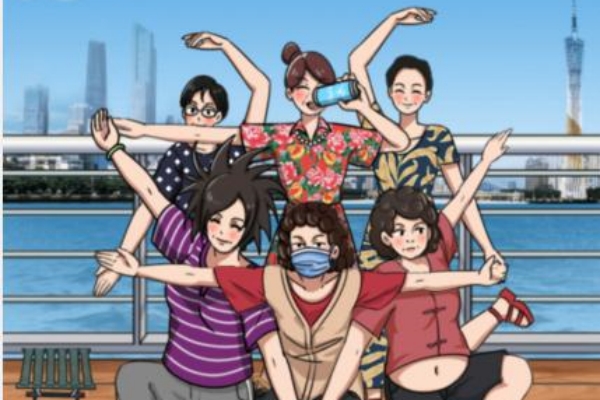 就我眼神好旅游打卡通关策略